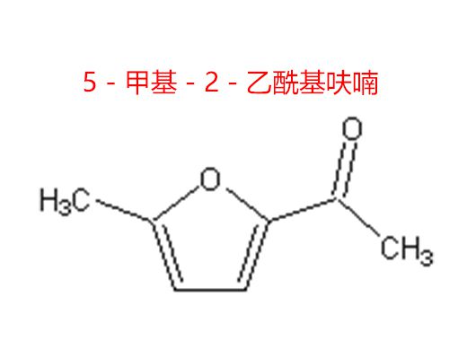 5－甲基－2－乙?；秽? />
									</div>
								</a>
								<h2><a href=